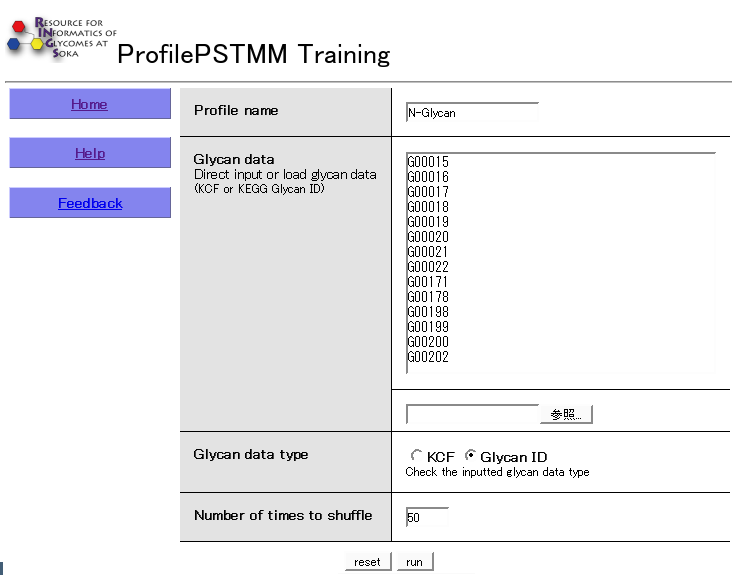 Profile PSTMM TOP
