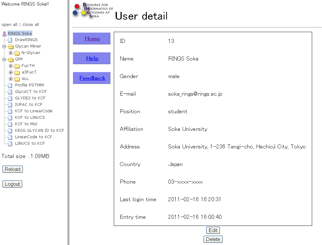 TREE_userdetail_1.png(51833 byte)